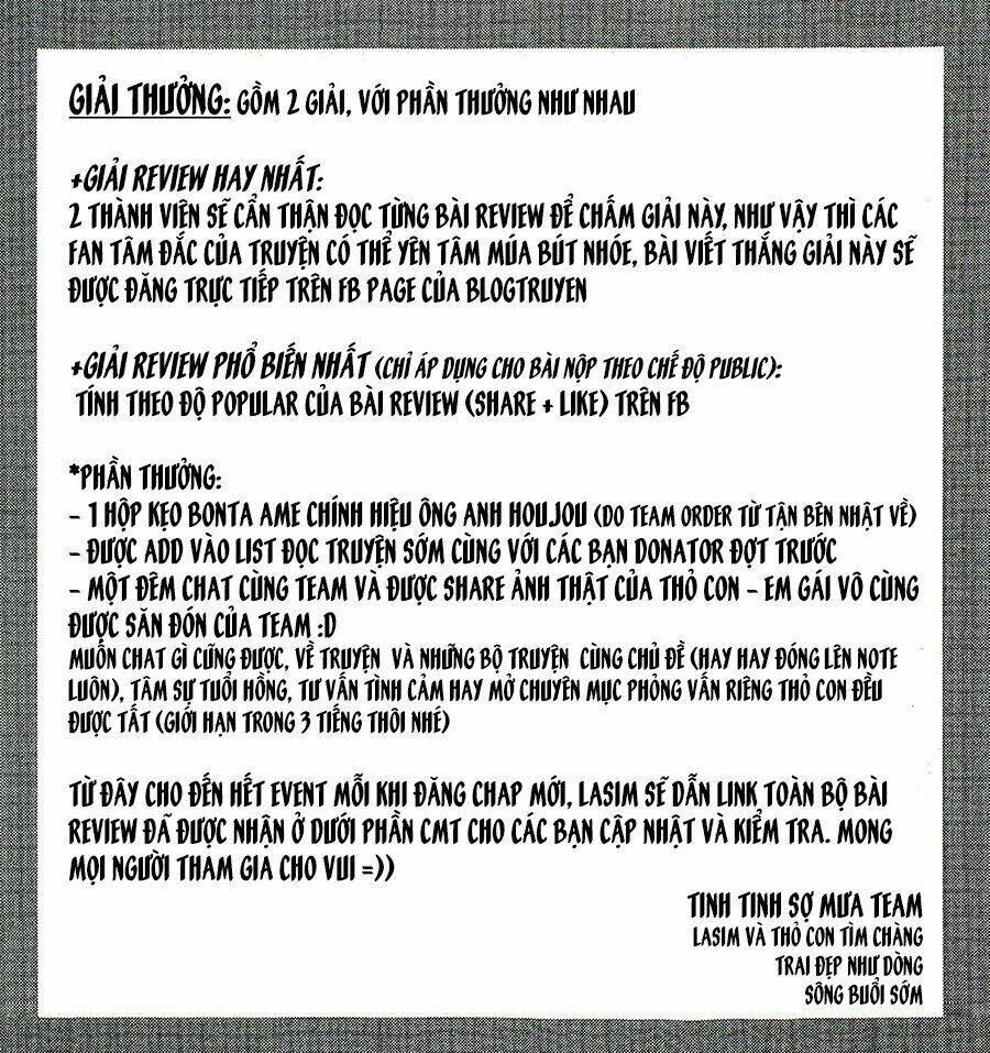 A-bout! - Chương 126