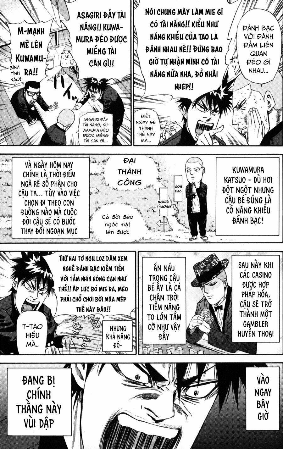A-bout! - Chương 126