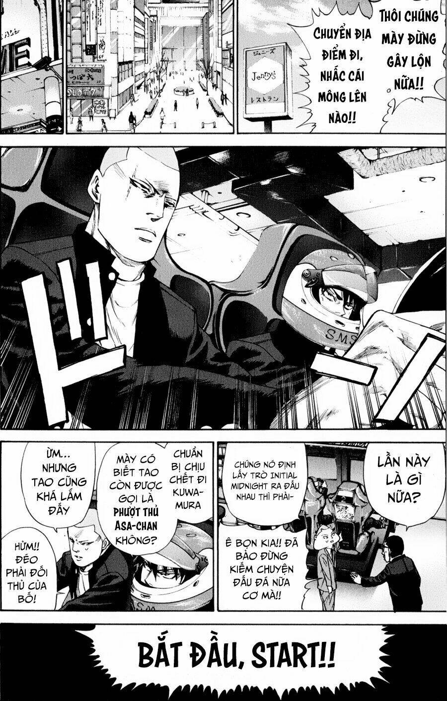 A-bout! - Chương 126