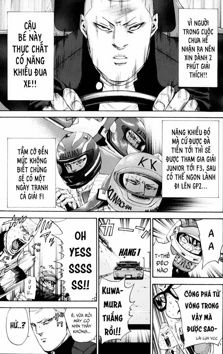 A-bout! - Chương 126
