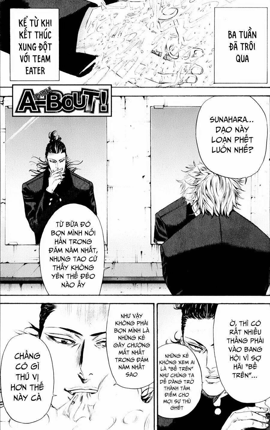 A-bout! - Chương 127