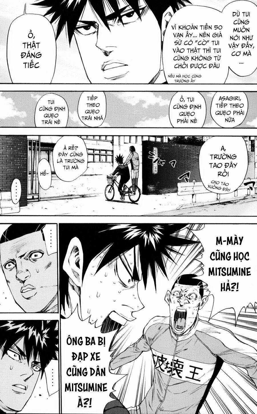 A-bout! - Chương 127