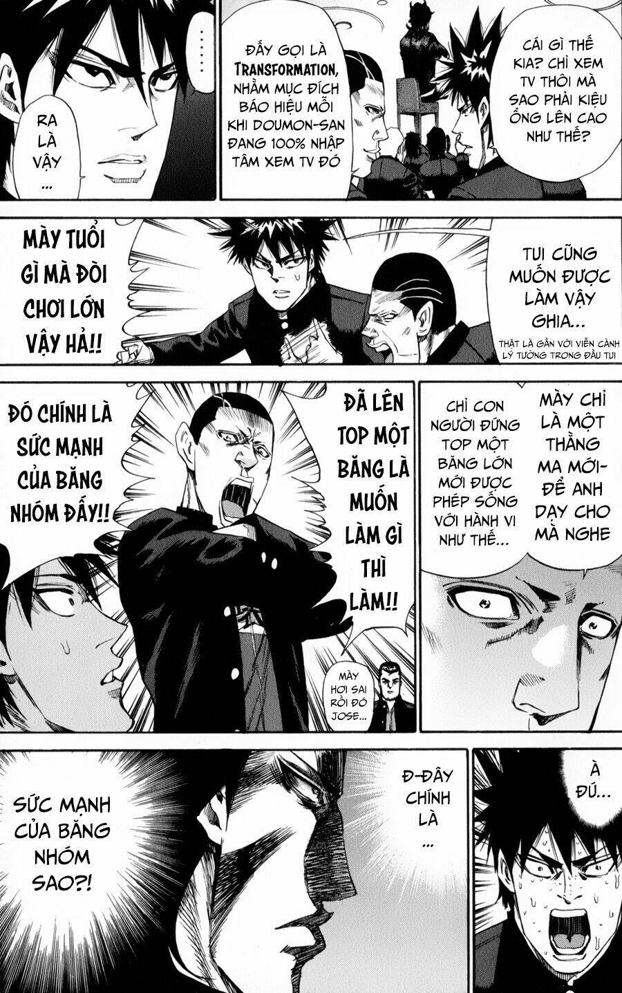 A-bout! - Chương 128