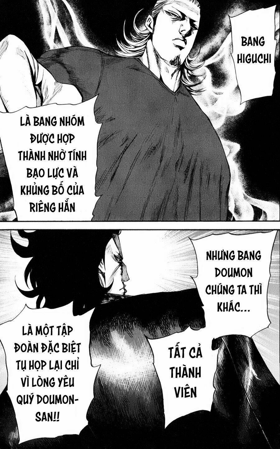 A-bout! - Chương 128