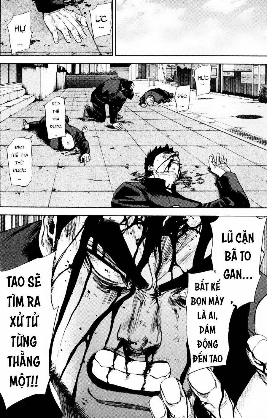 A-bout! - Chương 128
