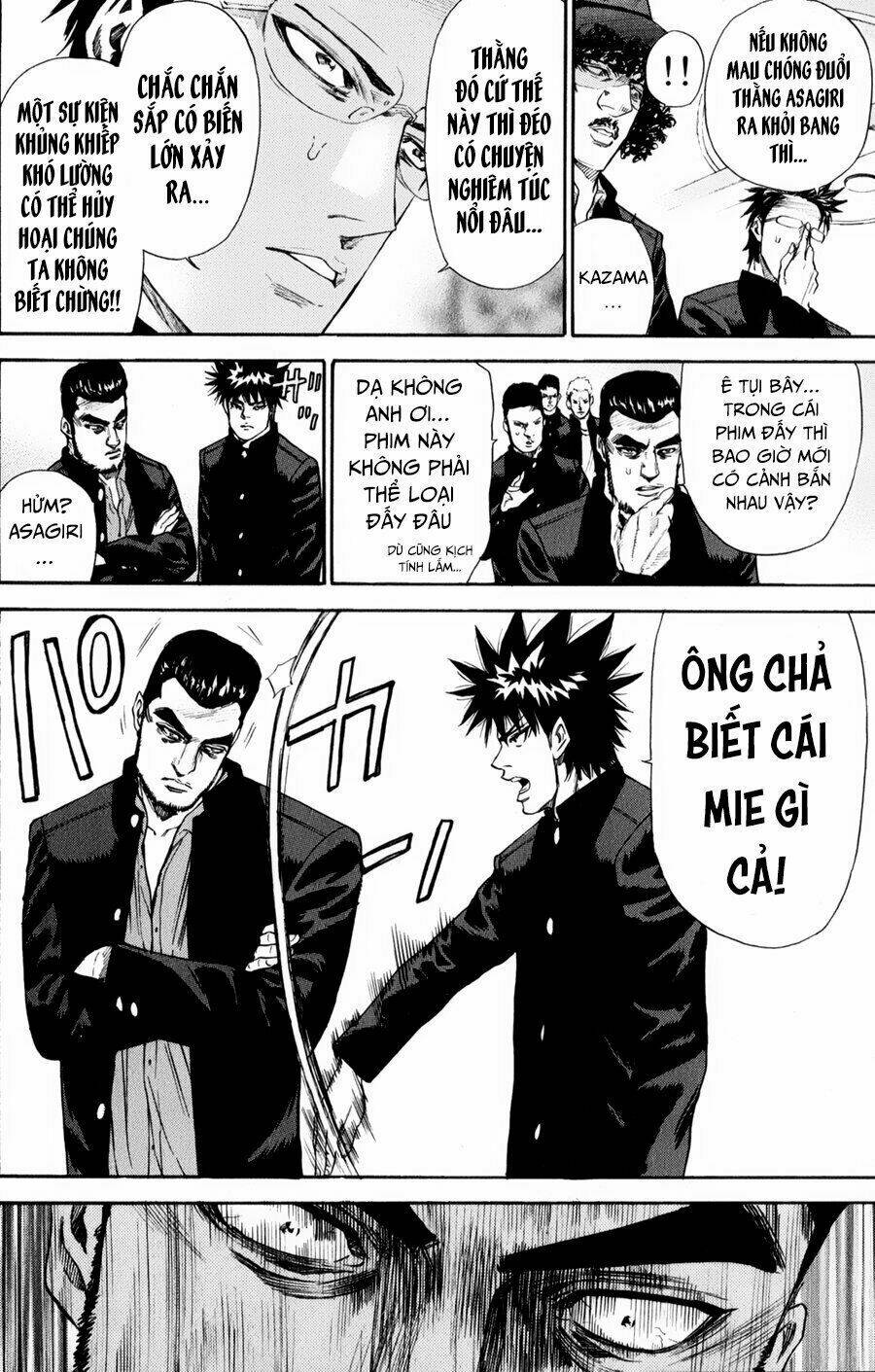 A-bout! - Chương 128