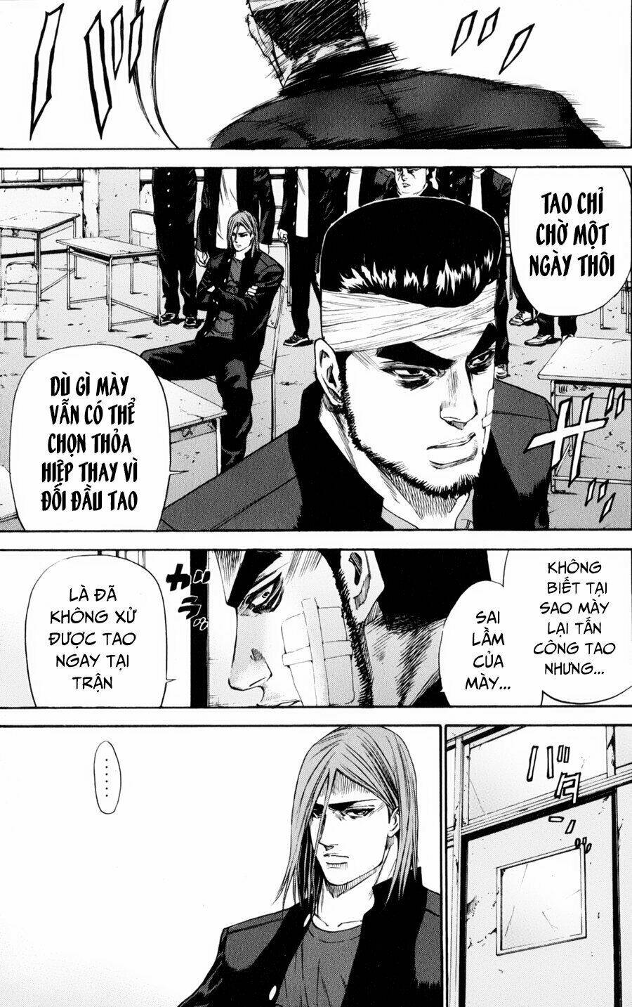 A-bout! - Chương 129