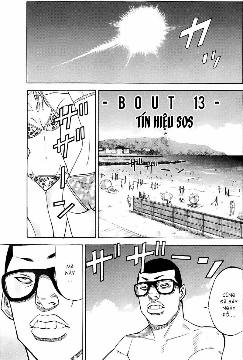 A-bout! - Chương 13