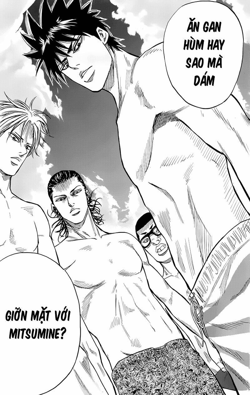 A-bout! - Chương 13
