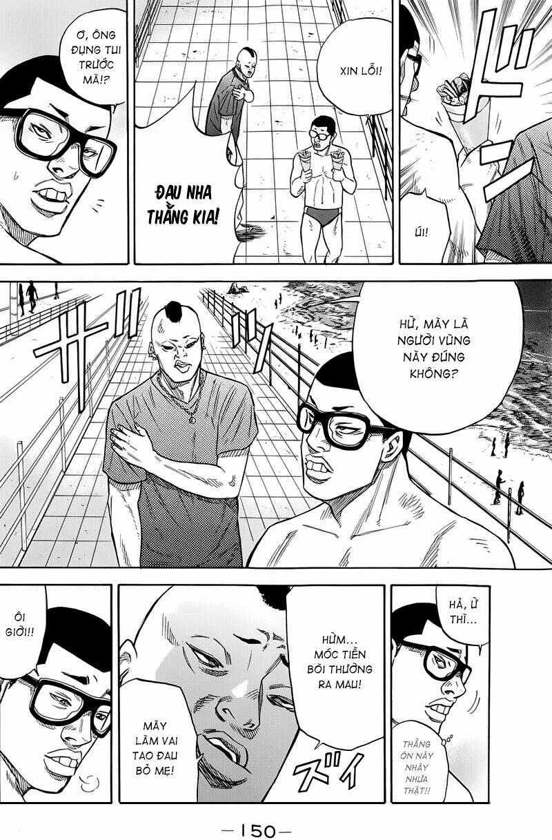 A-bout! - Chương 13