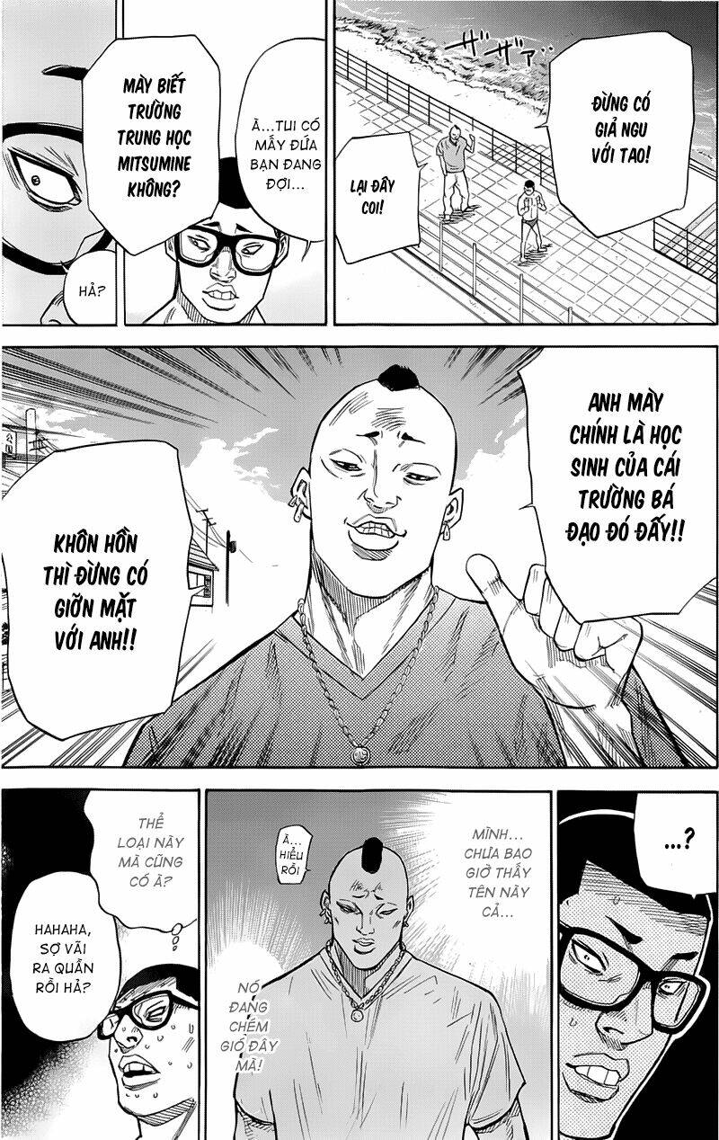A-bout! - Chương 13