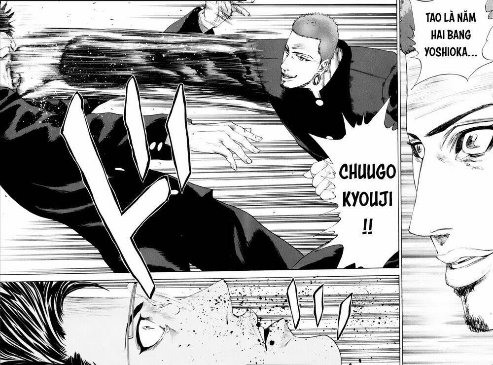 A-bout! - Chương 130