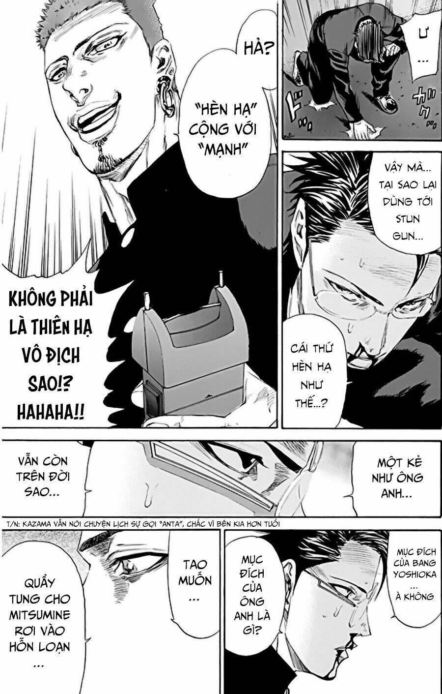 A-bout! - Chương 130