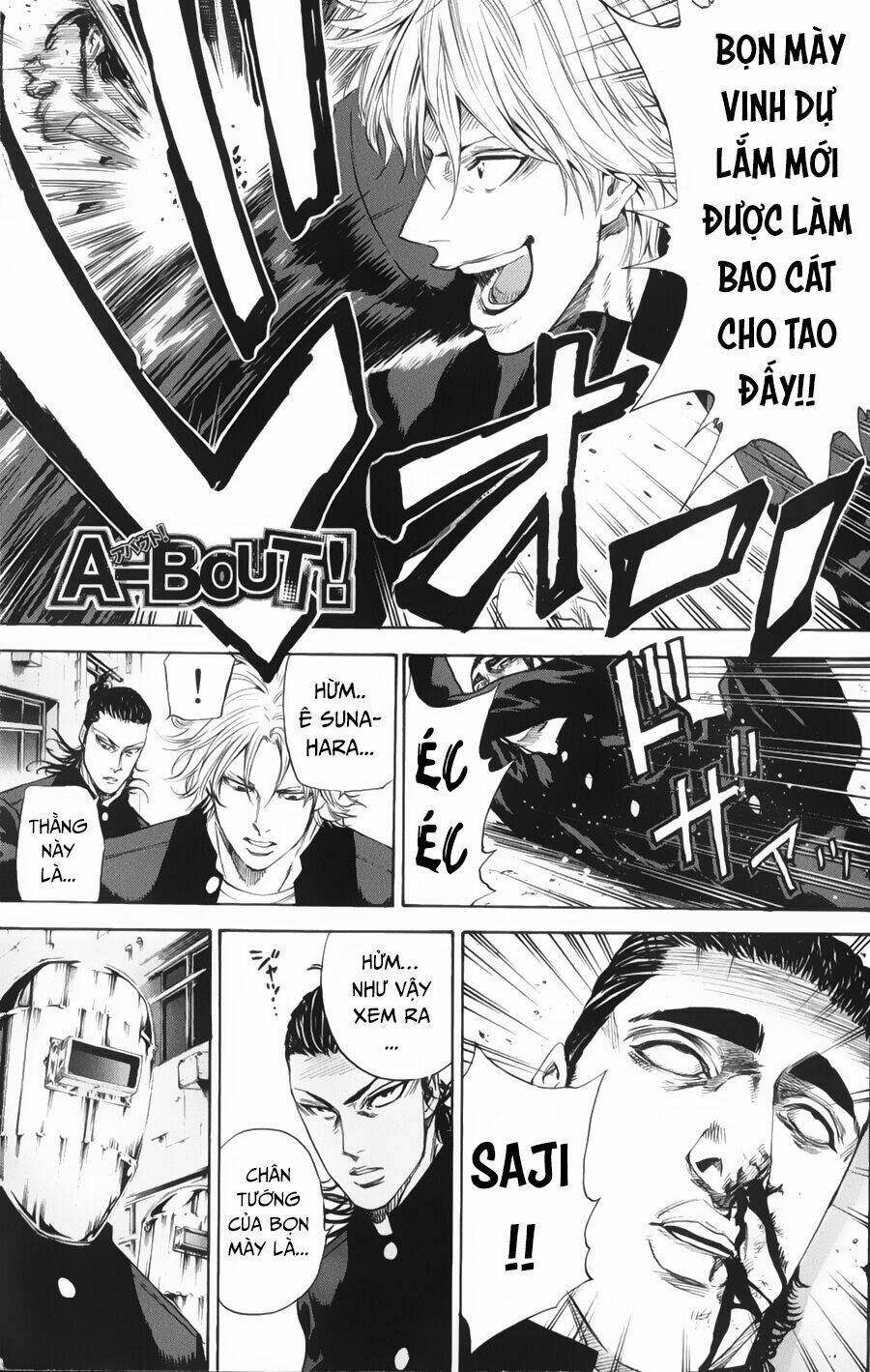 A-bout! - Chương 130