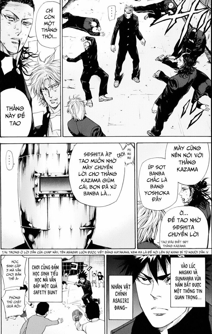 A-bout! - Chương 130