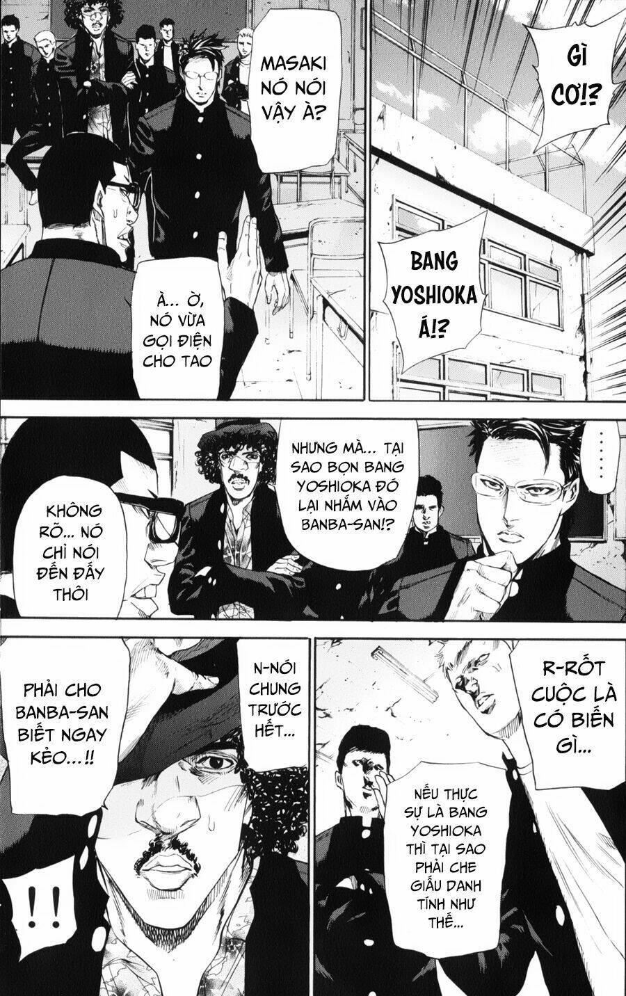 A-bout! - Chương 130