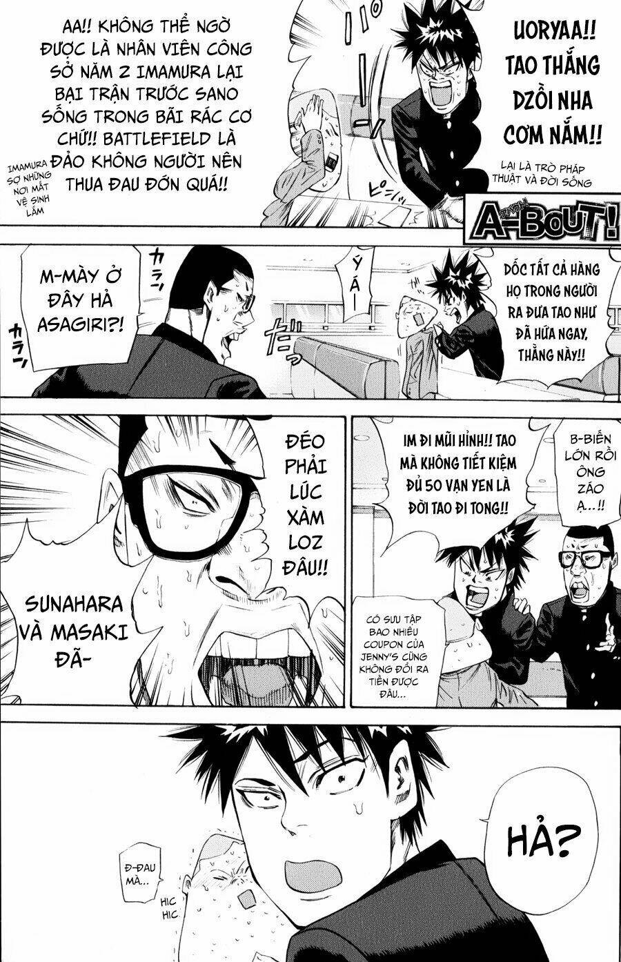 A-bout! - Chương 131