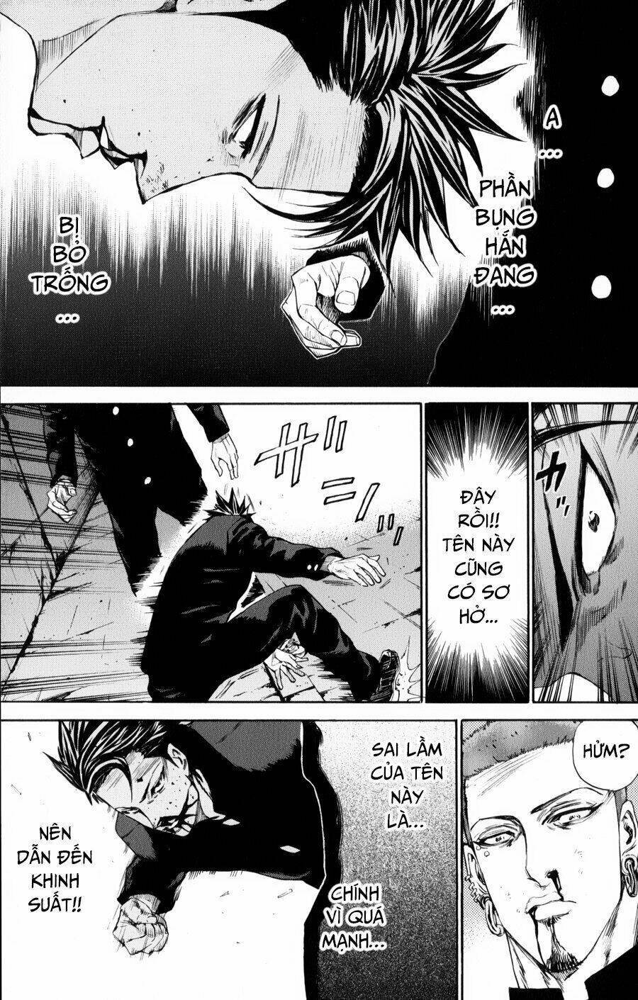 A-bout! - Chương 131