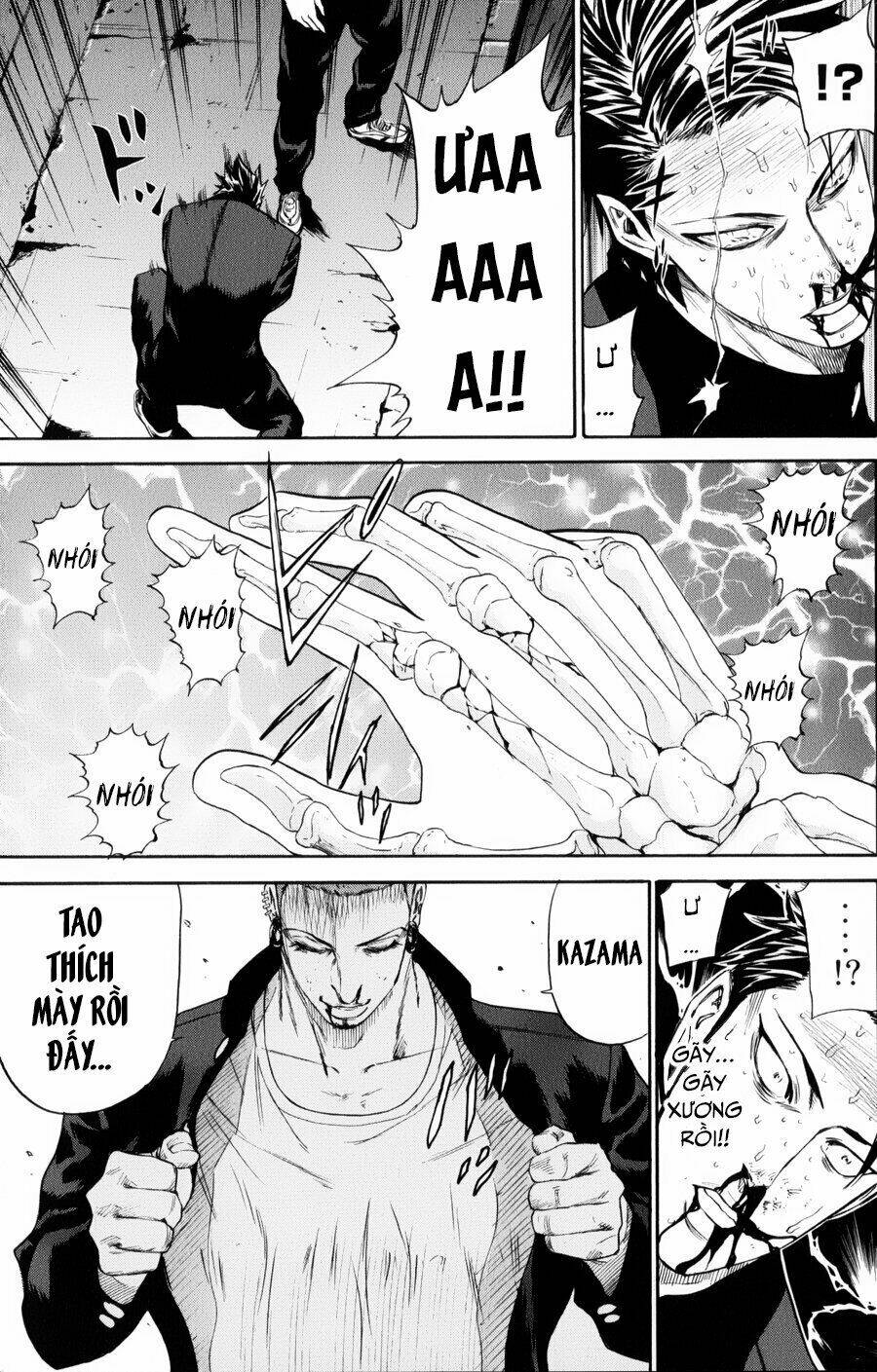 A-bout! - Chương 131