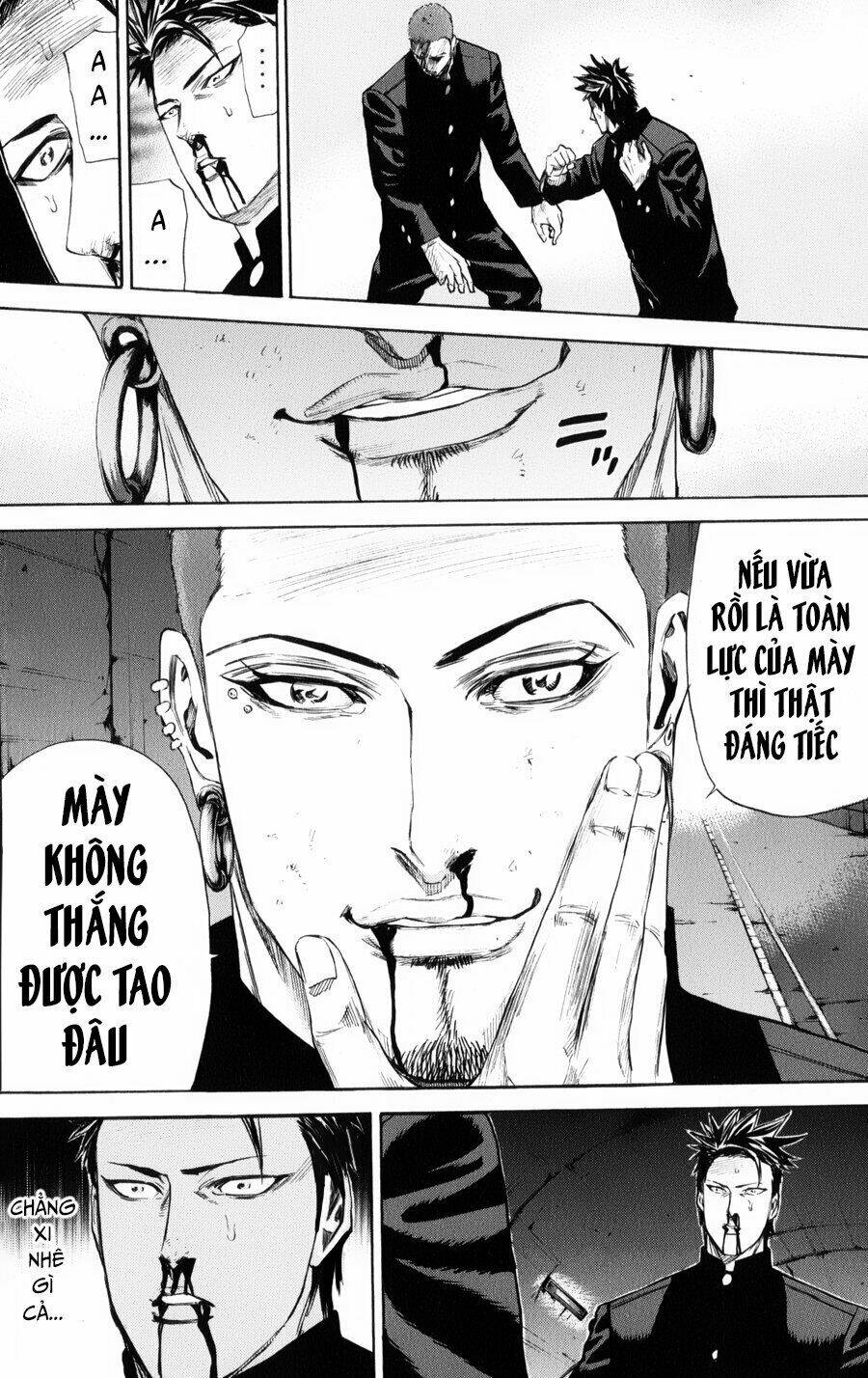 A-bout! - Chương 131