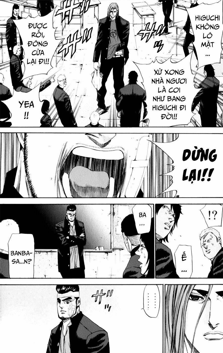 A-bout! - Chương 132