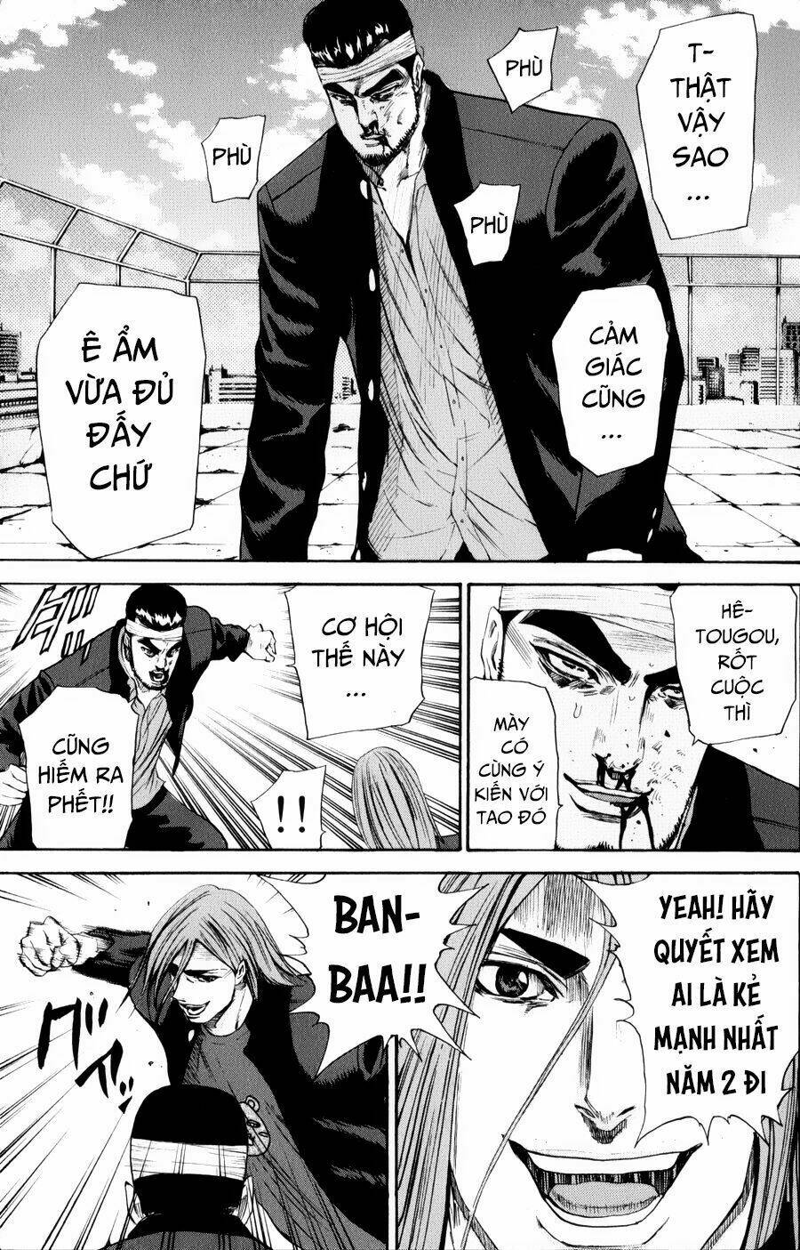 A-bout! - Chương 132