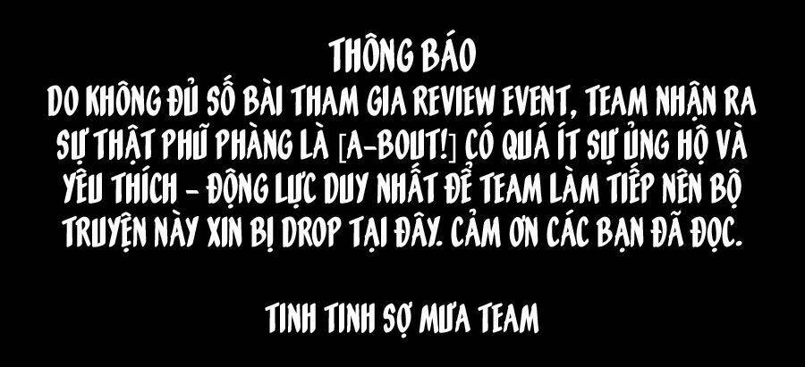 A-bout! - Chương 132
