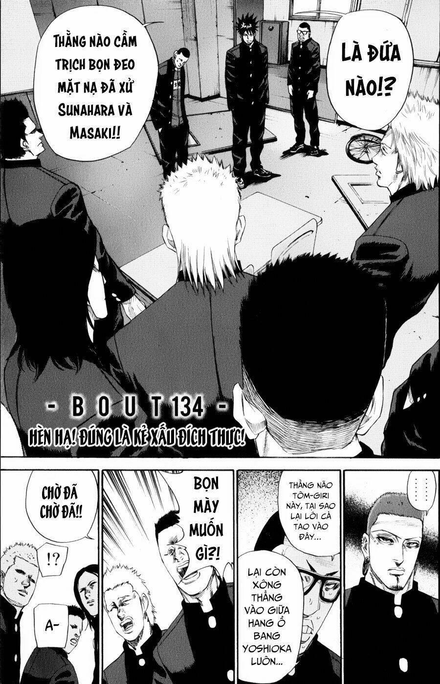 A-bout! - Chương 134