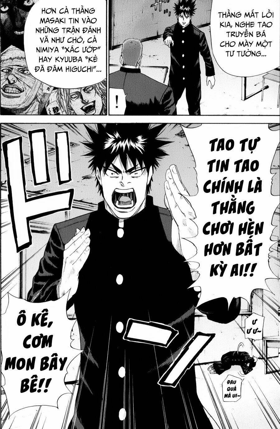 A-bout! - Chương 134