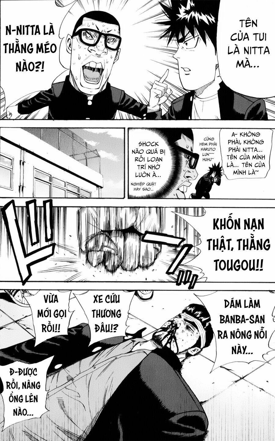 A-bout! - Chương 135