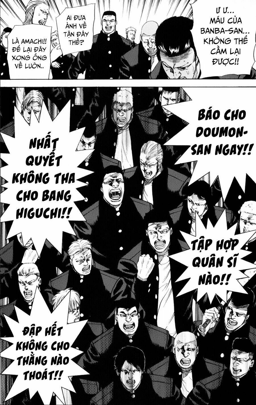 A-bout! - Chương 135