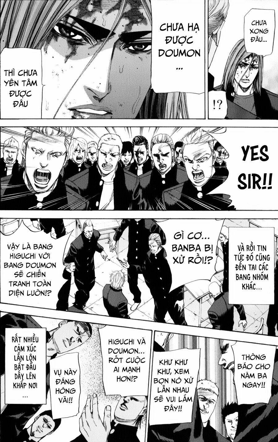 A-bout! - Chương 135