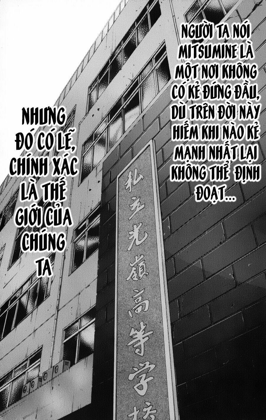 A-bout! - Chương 135