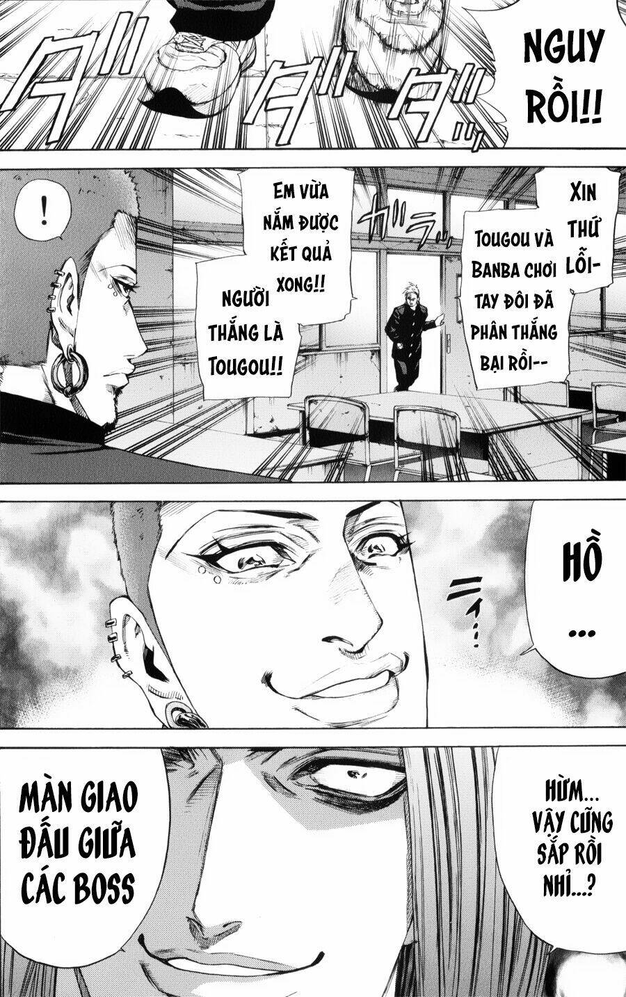 A-bout! - Chương 135