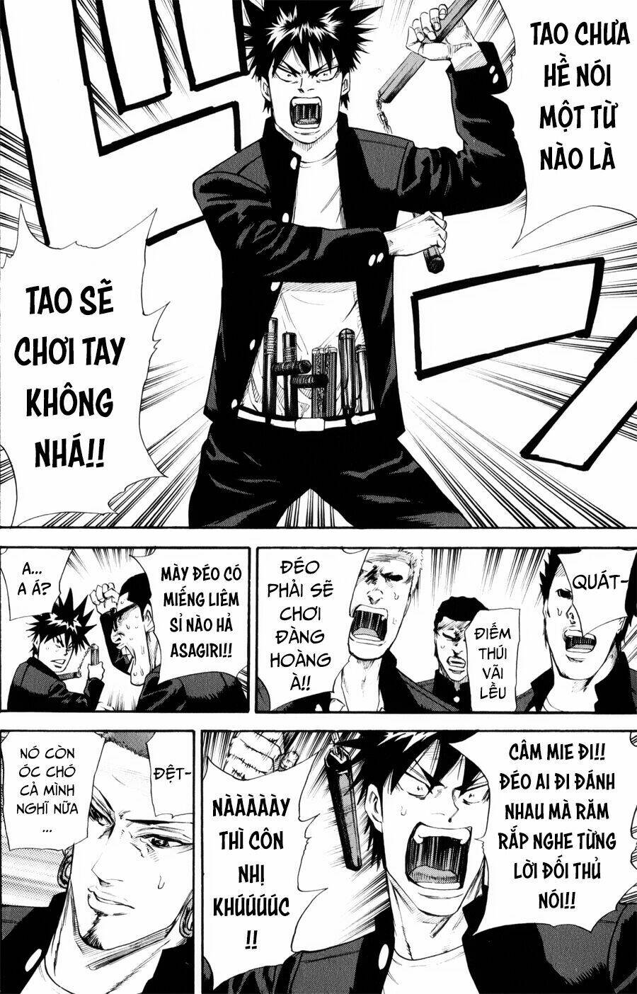 A-bout! - Chương 135