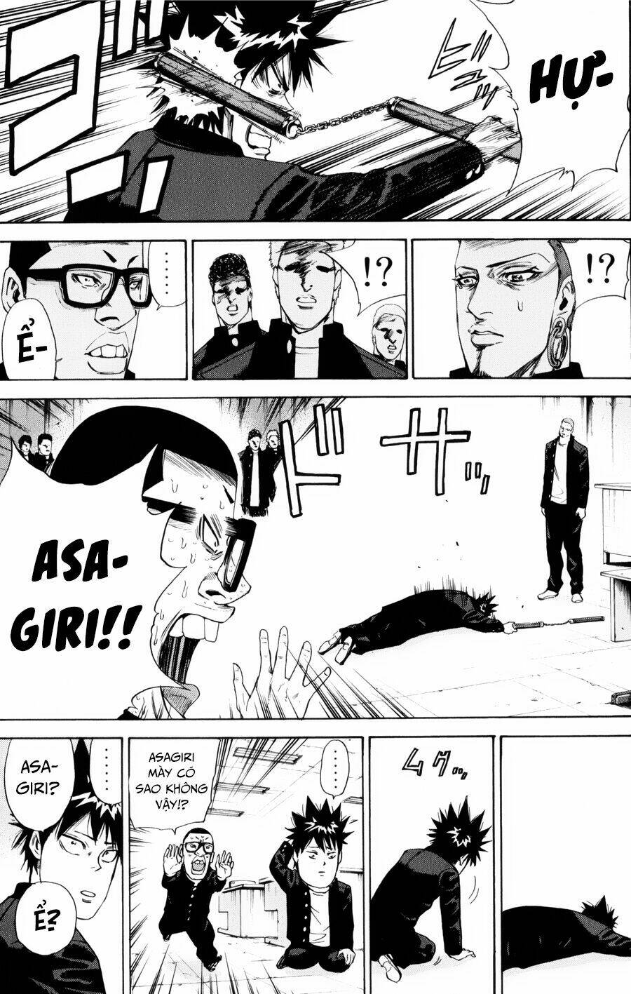 A-bout! - Chương 135