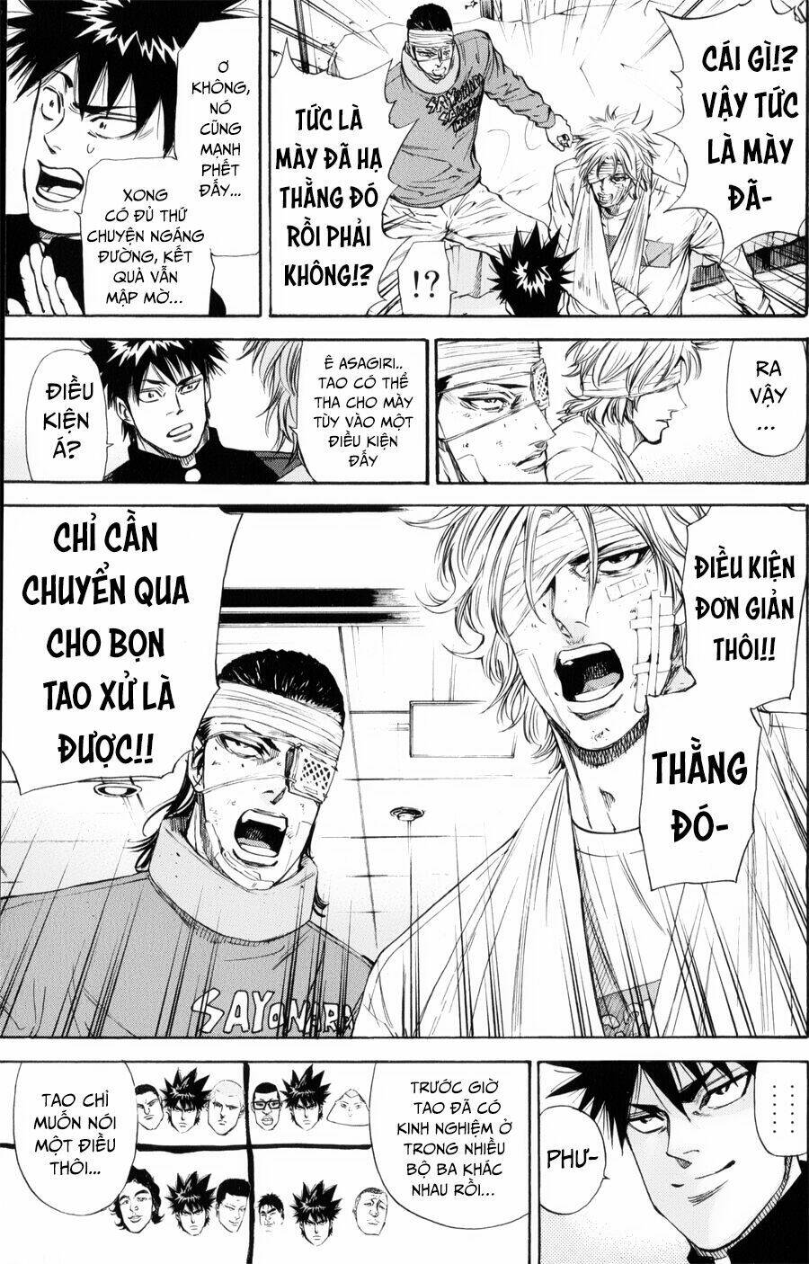 A-bout! - Chương 136