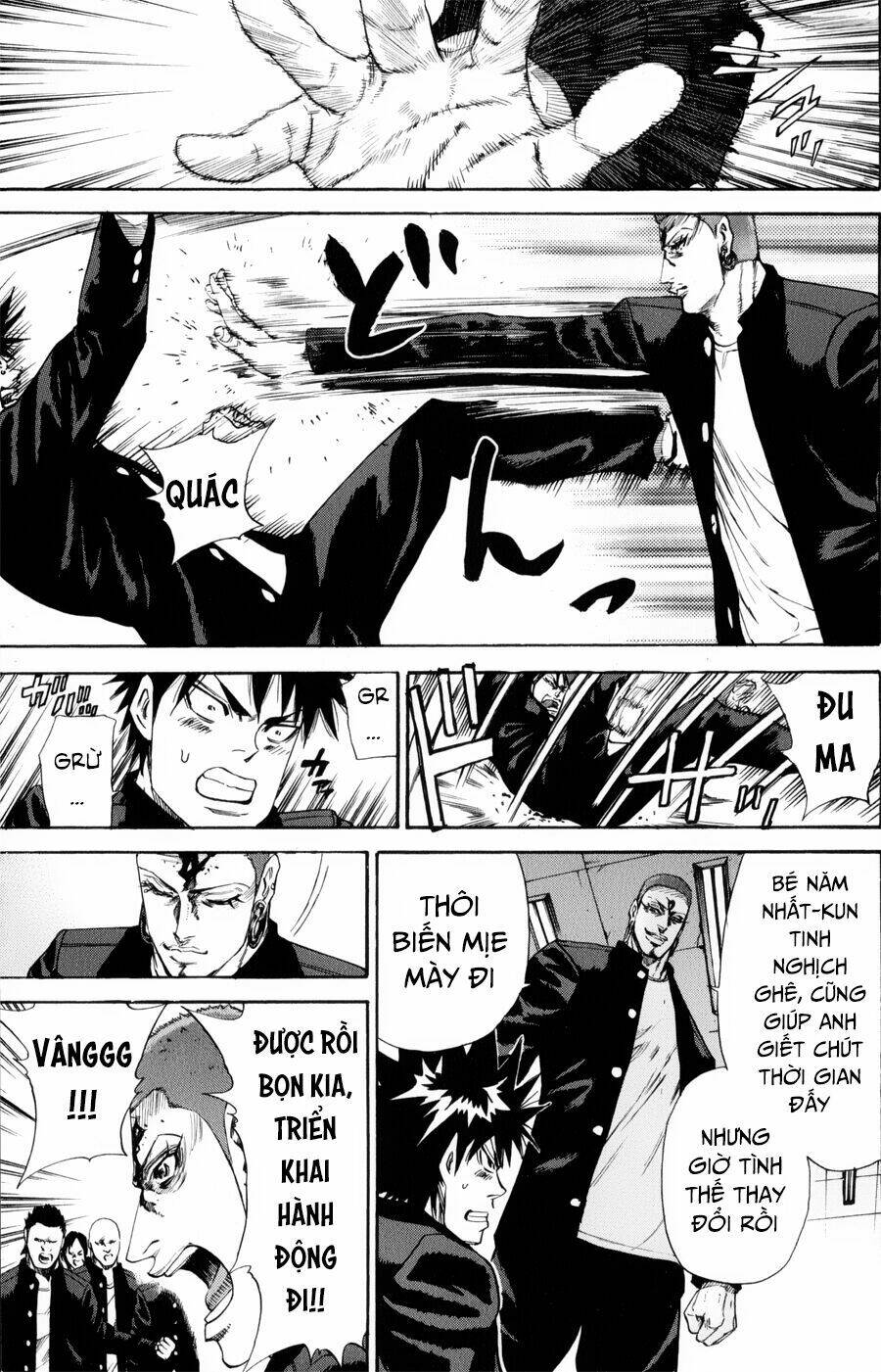 A-bout! - Chương 136