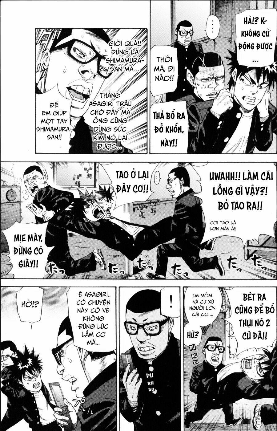 A-bout! - Chương 136