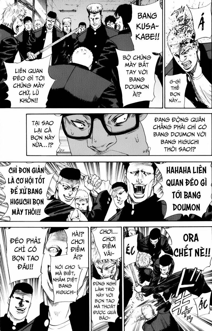 A-bout! - Chương 137