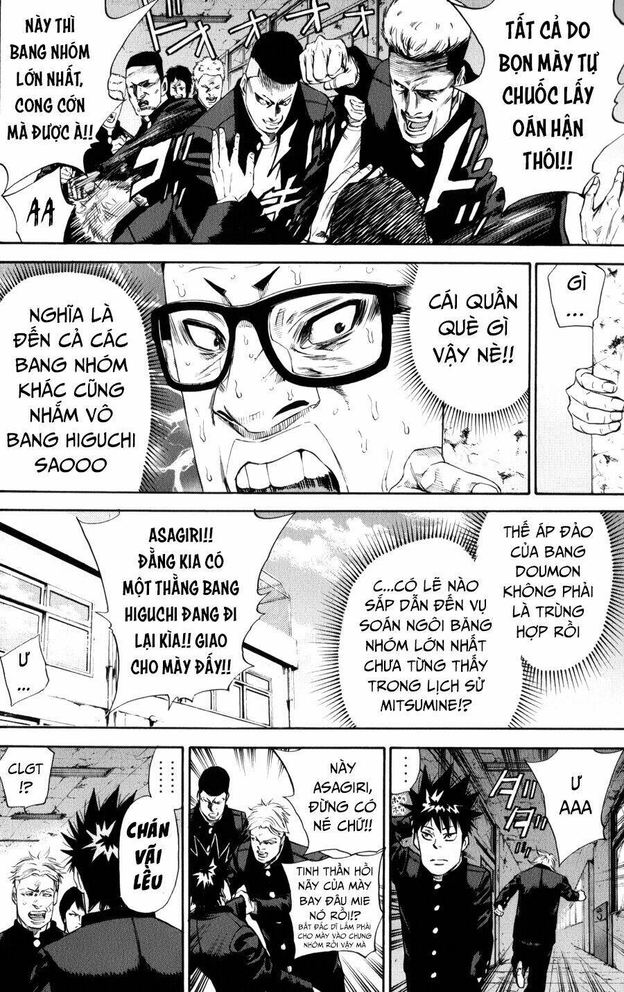 A-bout! - Chương 137