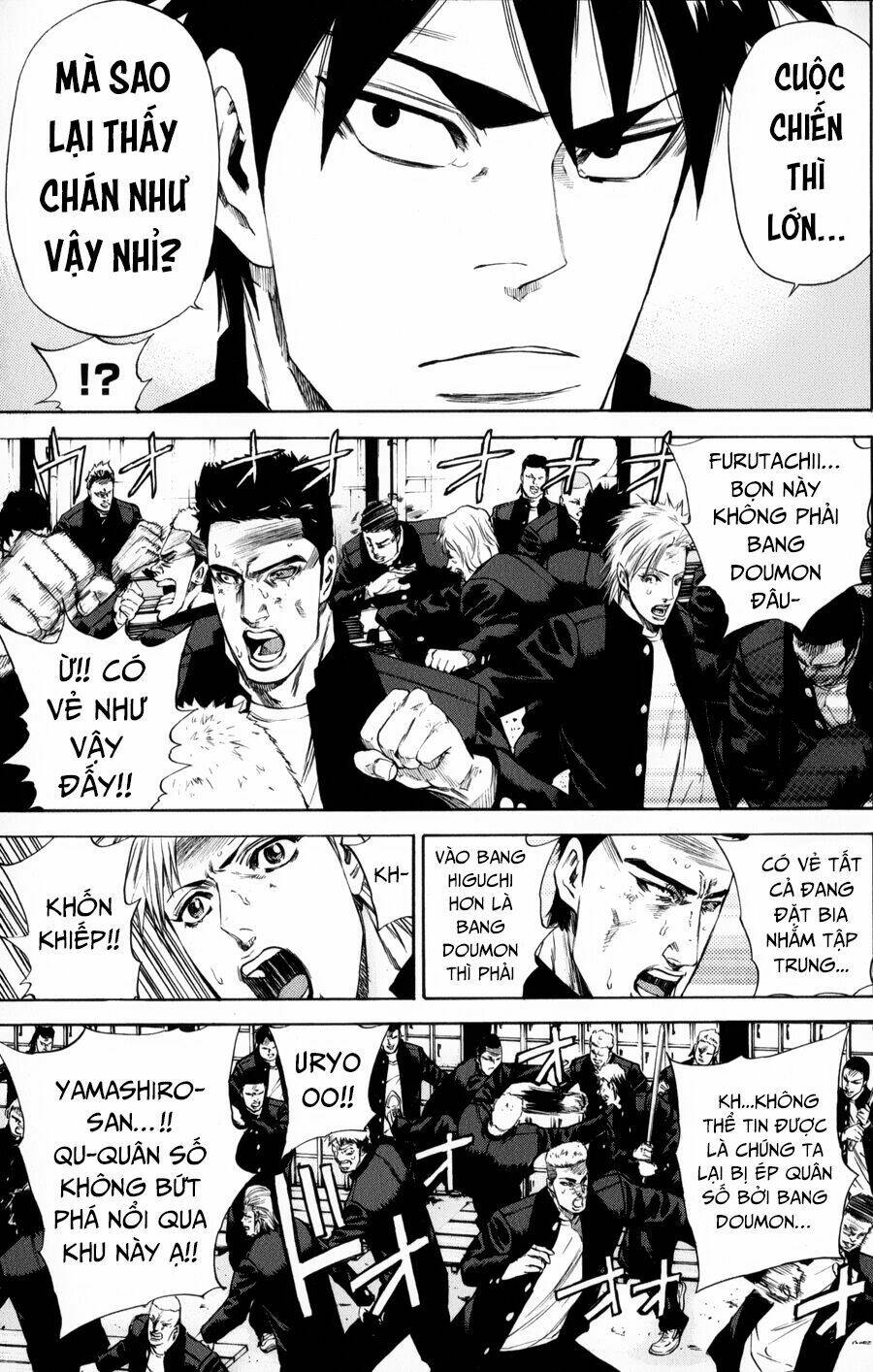 A-bout! - Chương 137