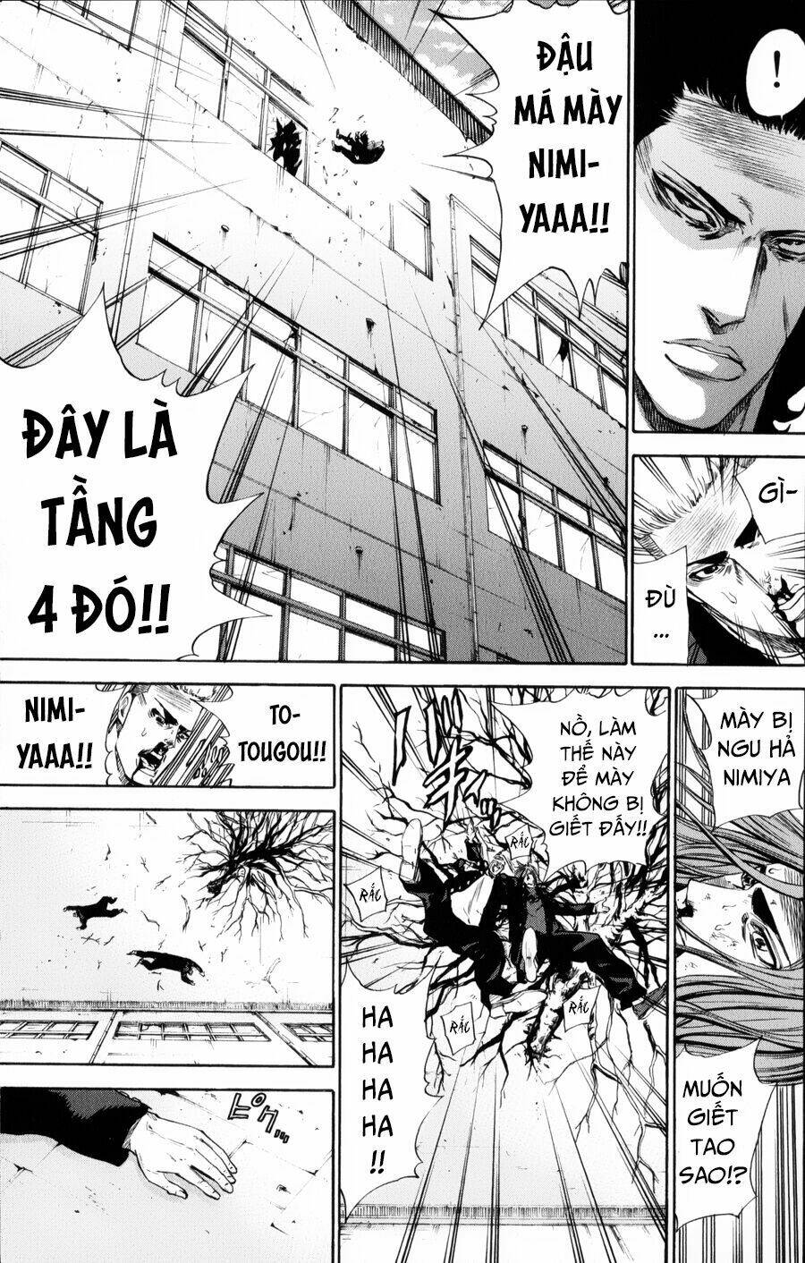 A-bout! - Chương 137