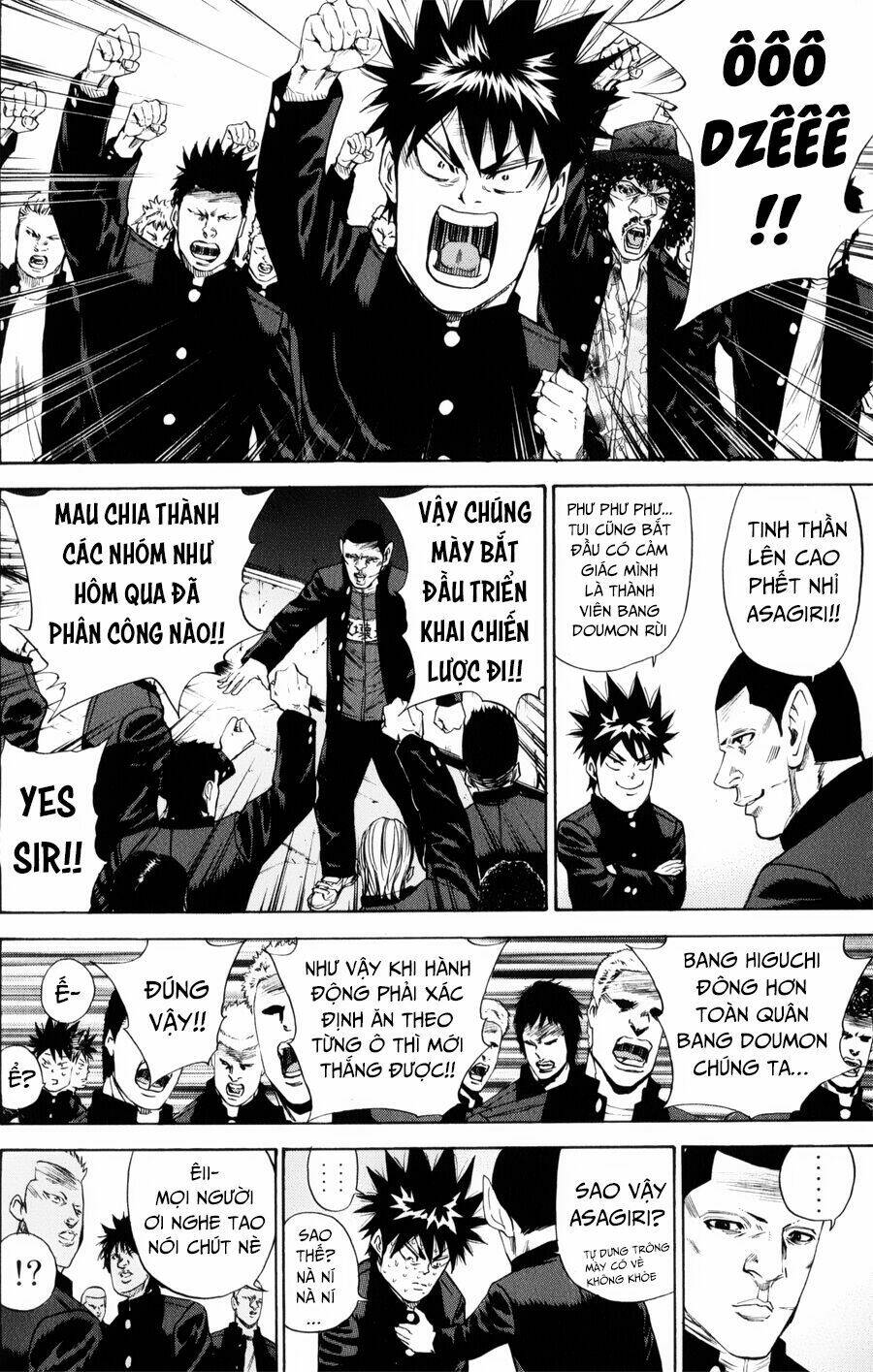 A-bout! - Chương 137