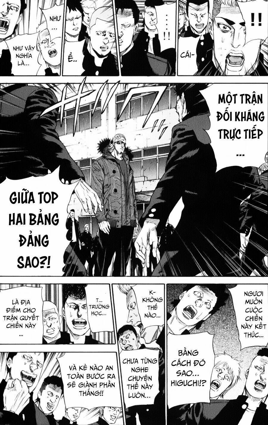 A-bout! - Chương 138