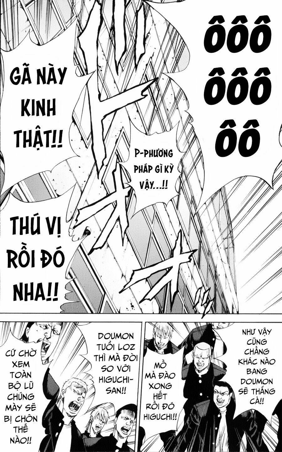 A-bout! - Chương 138