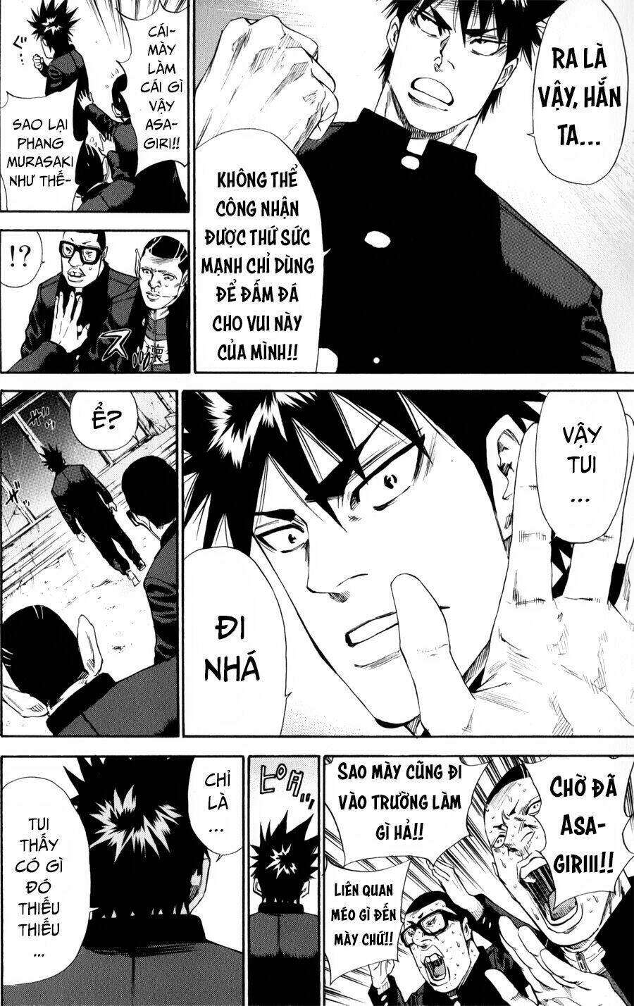 A-bout! - Chương 138