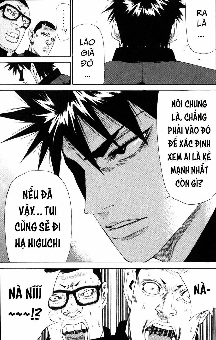 A-bout! - Chương 138