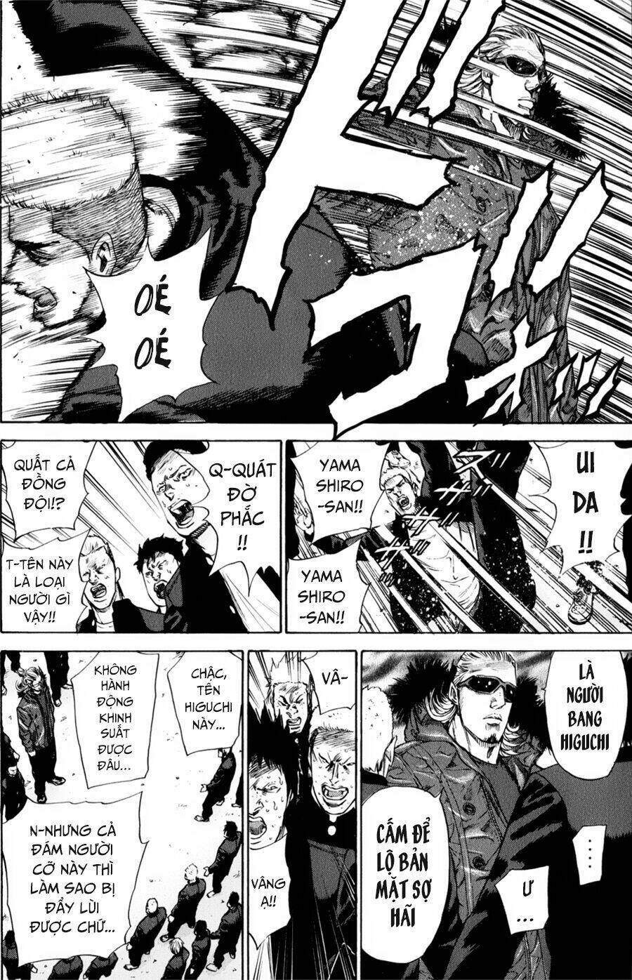 A-bout! - Chương 138
