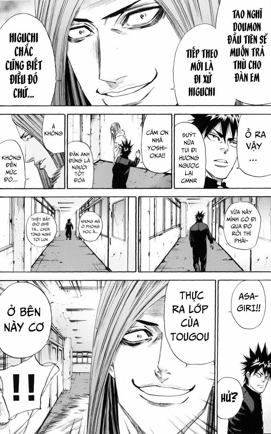 A-bout! - Chương 139